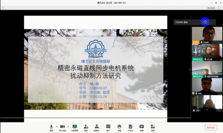 1589627779509156.png 1.png