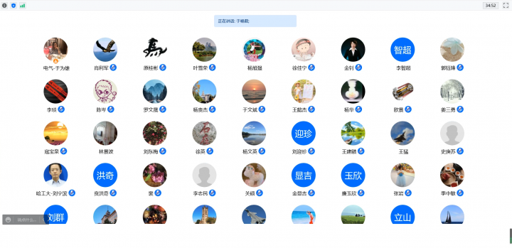 1653976407616689.png 12.png