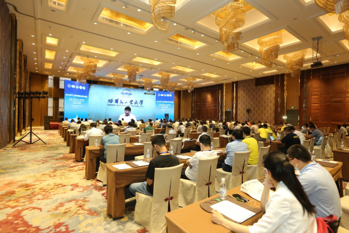 网络赌博
副校长曹喜滨致辞.png